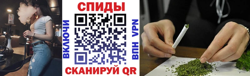 где можно купить наркотик Тутаев Бутират бутик