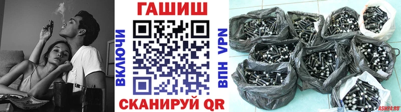 Гашиш убойный  Тутаев 