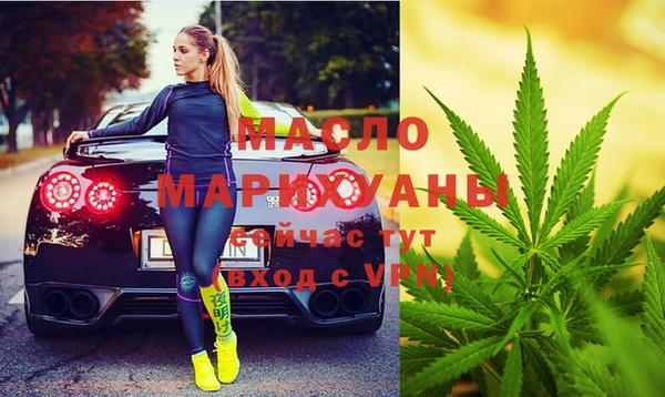 ешки Абдулино