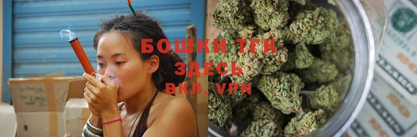 героин Абинск