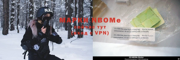 героин Абинск
