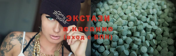 ешки Абдулино