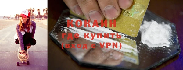 ешки Абдулино