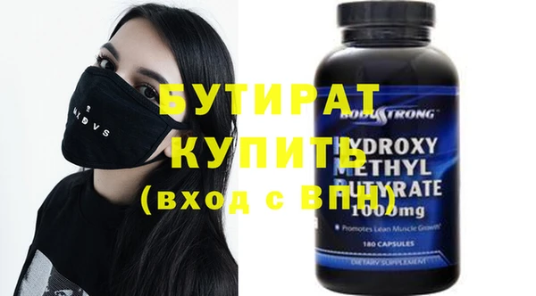 героин Абаза