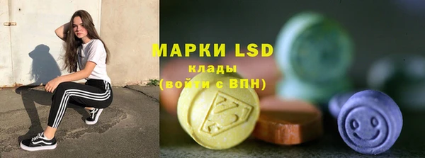 героин Абинск