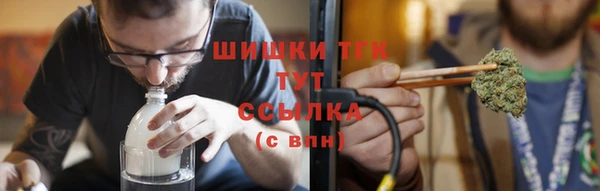 героин Абинск