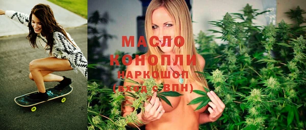 героин Абаза