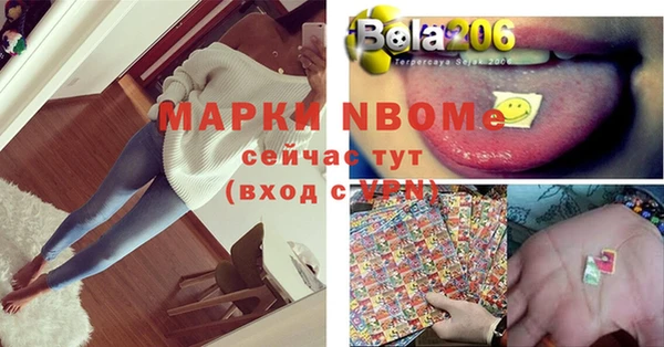 ешки Абдулино