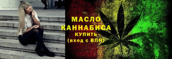 героин Абаза