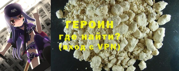 винт Осинники