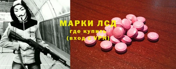героин Абаза