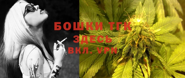 героин Абаза
