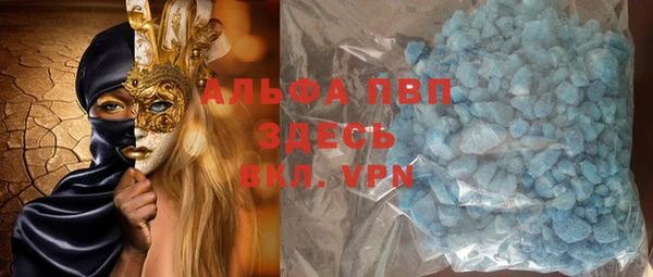 ешки Абдулино