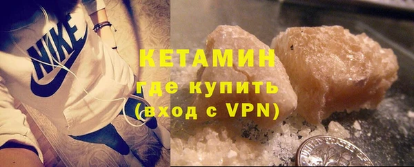 ешки Абдулино
