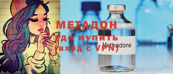 ешки Абдулино