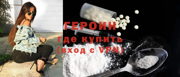 ешки Абдулино
