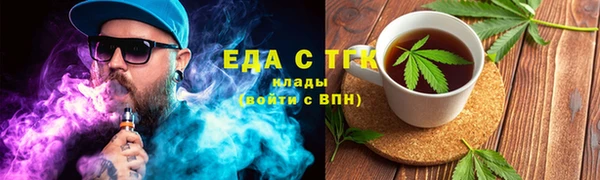 героин Абаза