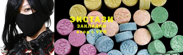 героин Абаза