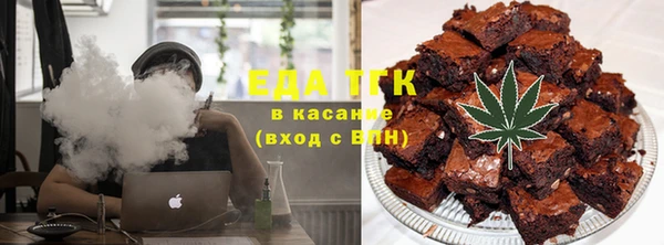 ешки Абдулино