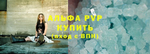 ешки Абдулино