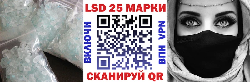 Лсд 25 экстази ecstasy  omg зеркало  Тутаев 