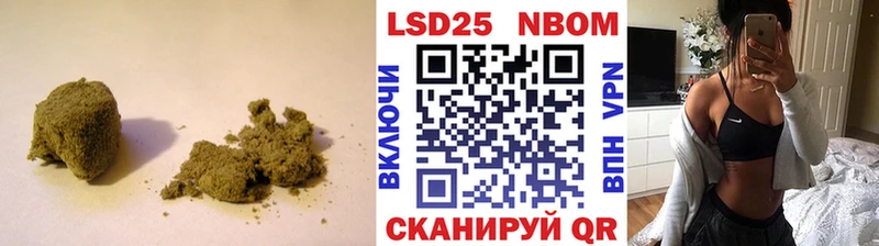 LSD-25 экстази кислота Тутаев