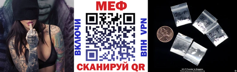 где найти   Тутаев  МЕФ mephedrone 